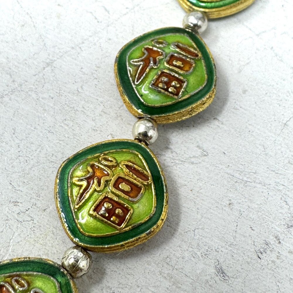 Vintage Green Enamel Asian-Inspired Beads With Gold Accents 8mm